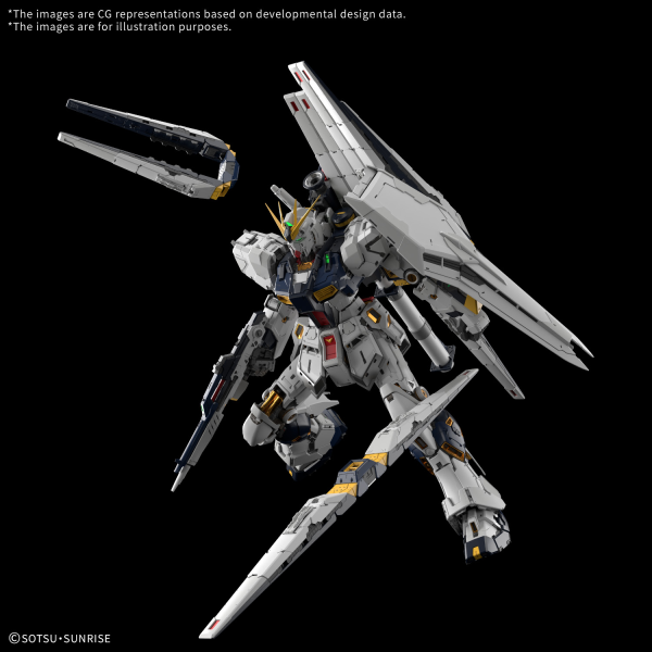 PG UNLEASHED セット PREORDER] PG Unleashed Nu Gundam [ETA APRIL 2026] – Aria Snacks