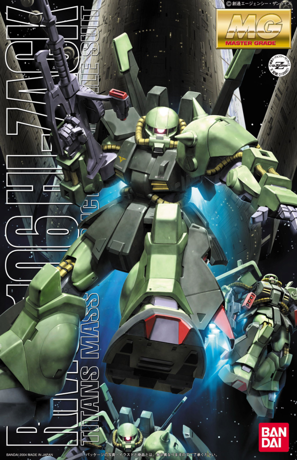 MG RMS-106 Hi Zack