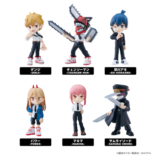 Good smile CompanyPalVerse Chainsaw Man (1pc / 6pc per box)