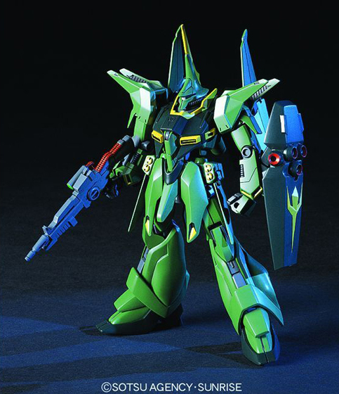 HGUC 1/144 #31 Bawoo Production Type