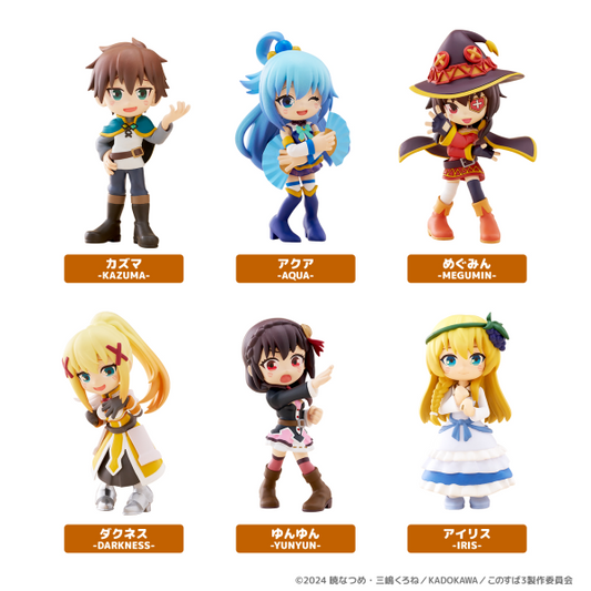 Good Smile Company PalVerse Konosuba: God's Blessing on This Wonderful World! 3 (1pc / 6pc per box)