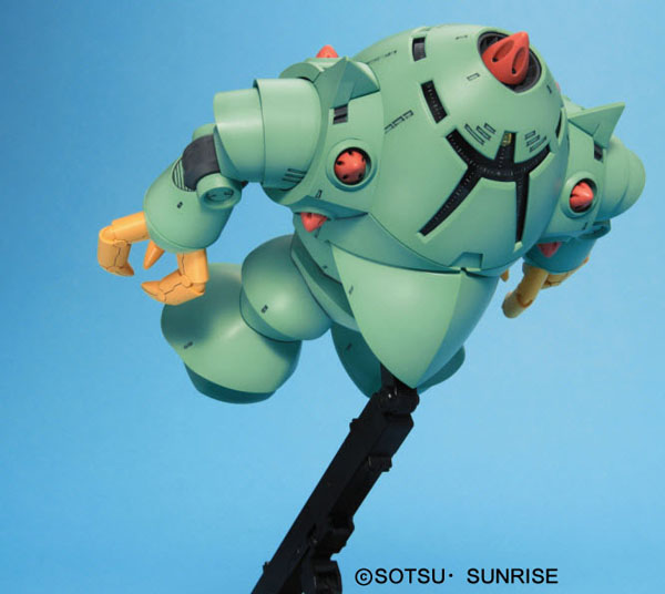 HGUC 1/144 #81 Zock