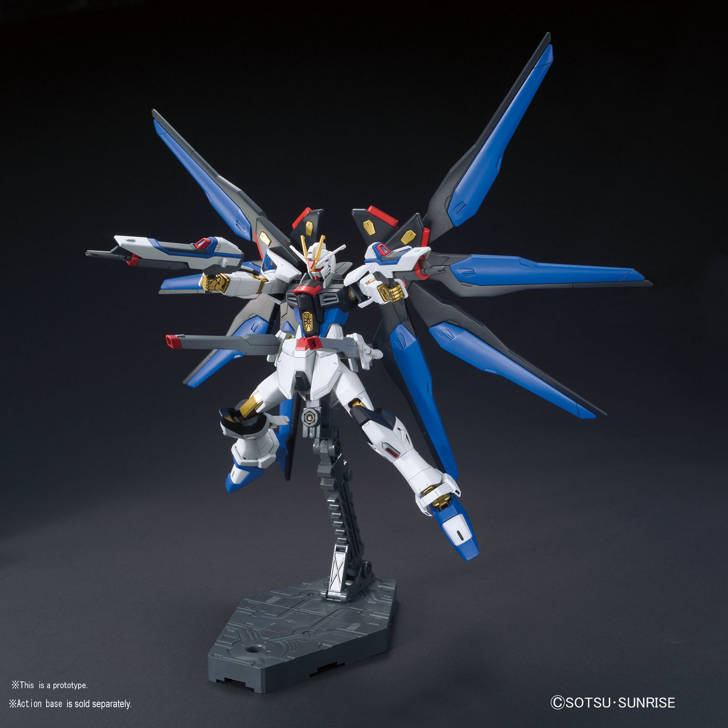 HG 1/144 STRIKE FREEDOM GUNDAM