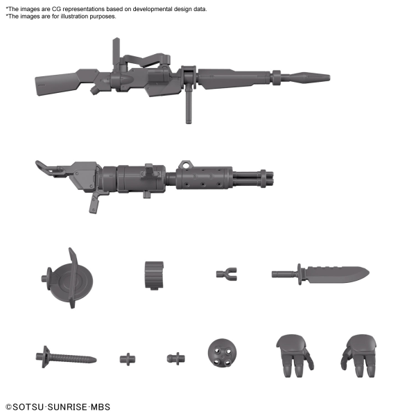 HG 1/144 EXPANSION PARTS SET for DEMI TRAINER