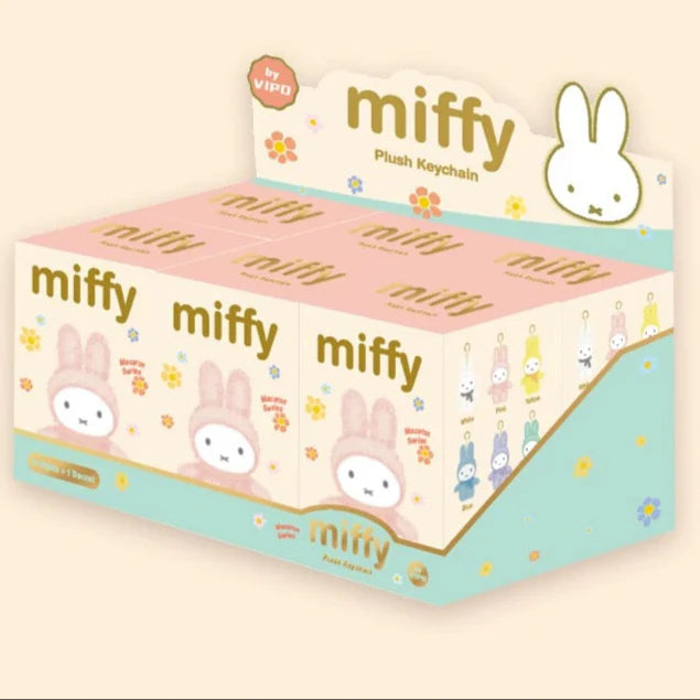 Miffy Phone Plush Keychain Blind Box