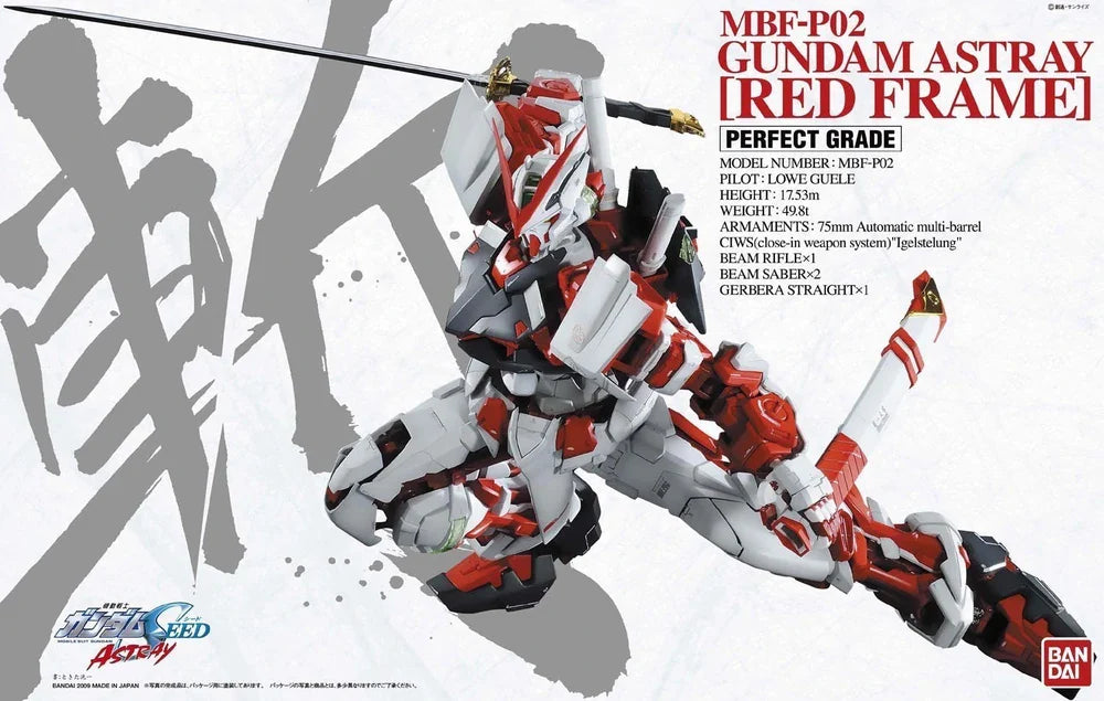 PG Gundam Astray Red Frame
