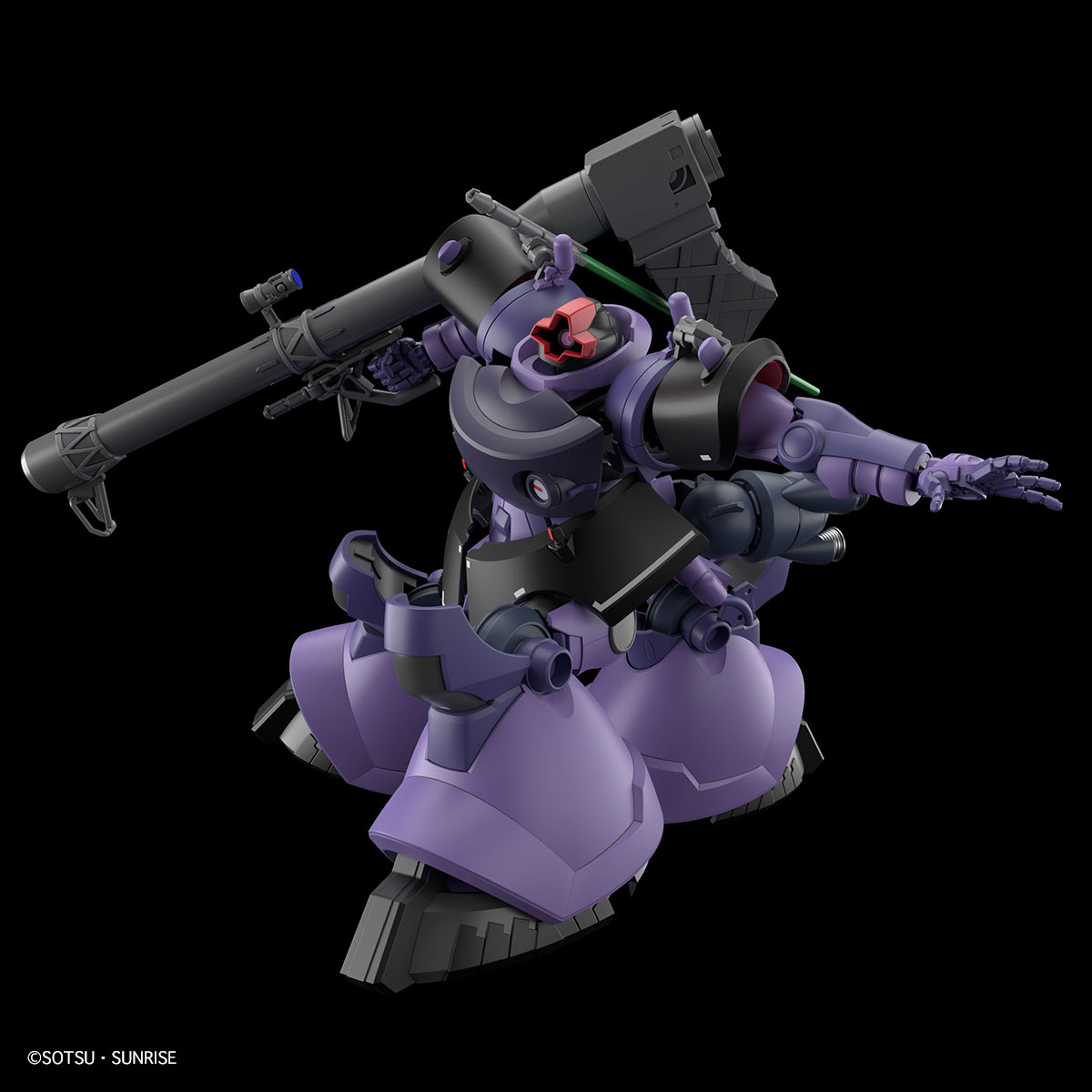 HG 1/144 GAIA’S/ORTEGA’S RICK DOM(GQ)