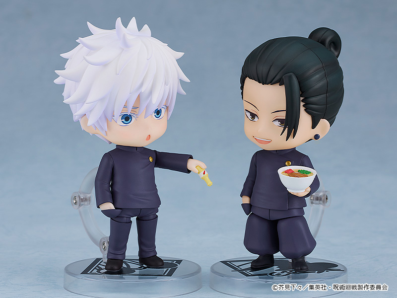 Nendoroid 2205 Satoru Gojo: Tokyo Jujutsu High School Ver.(re-run)