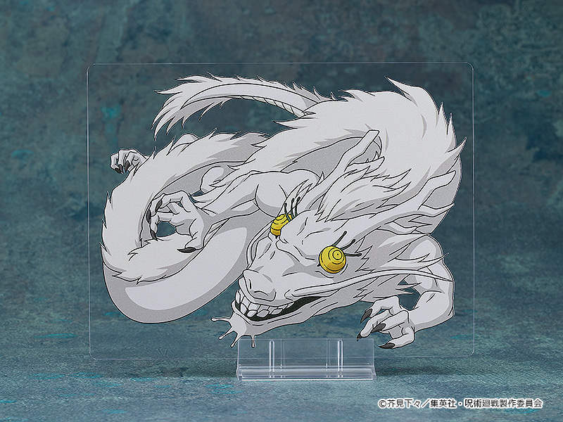 Nendoroid 2206 Suguru Geto: Tokyo Jujutsu High School Ver.(re-run)