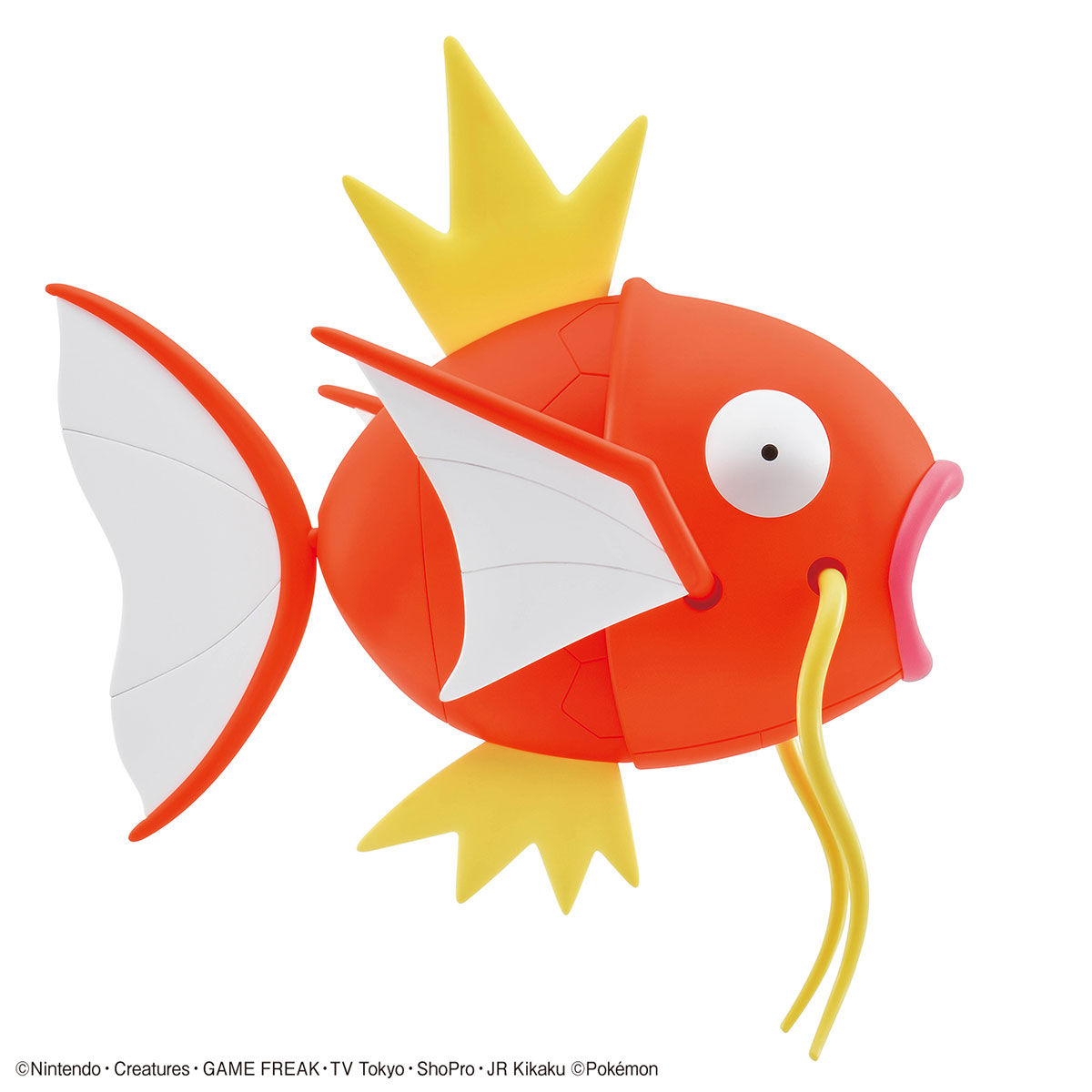 Model Kit Quick! Giant Magikarp