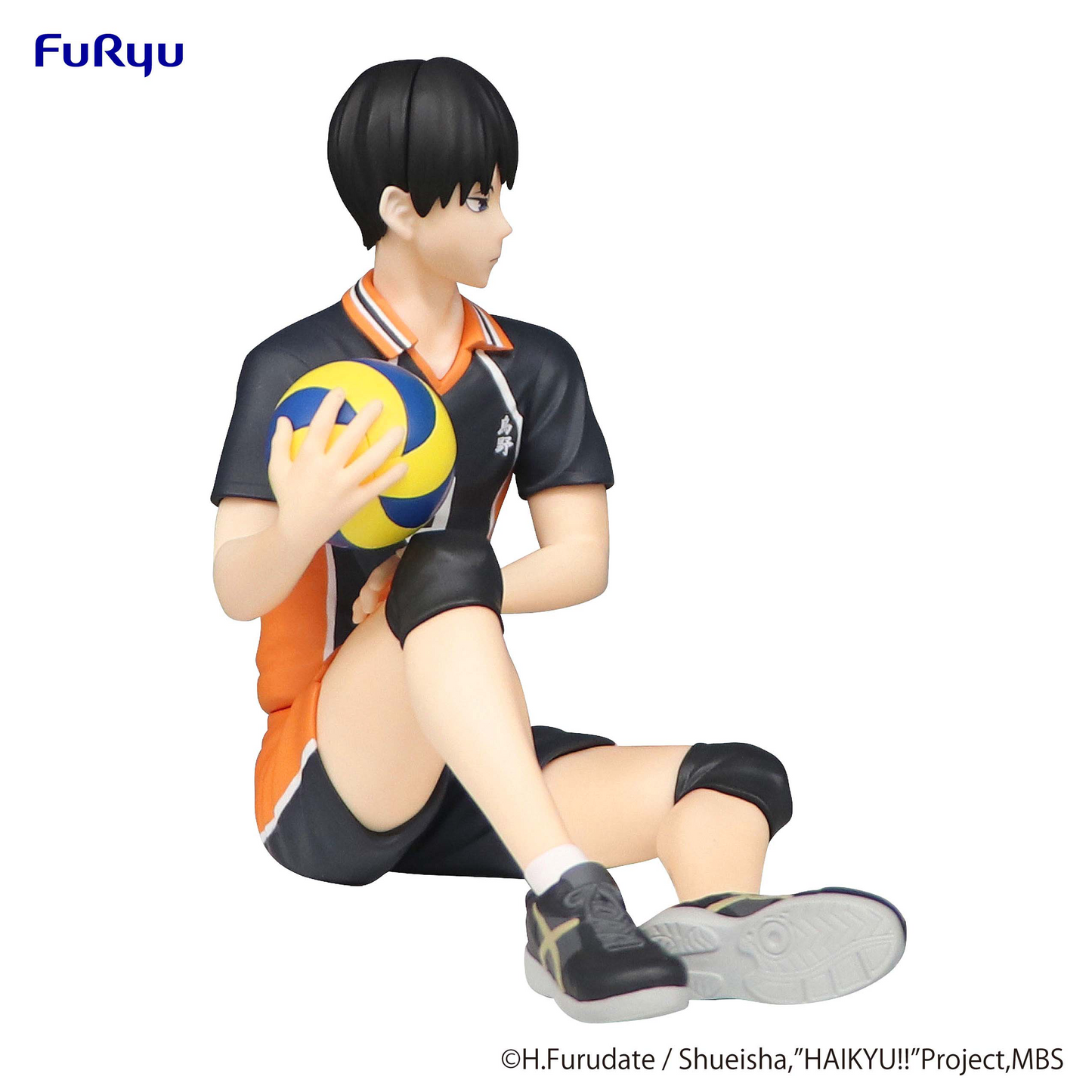 HAIKYU!! Noodle Stopper Figure -Tobio Kageyama