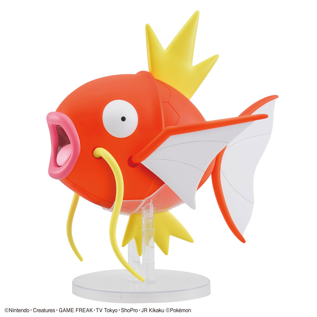 Model Kit Quick! Giant Magikarp