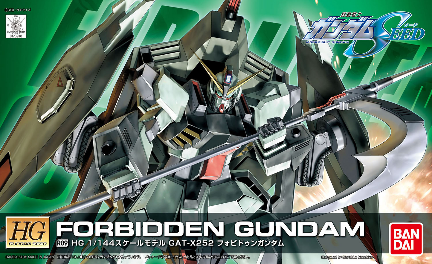 HG 1/144 R09 Forbidden Gundam (Backorder)