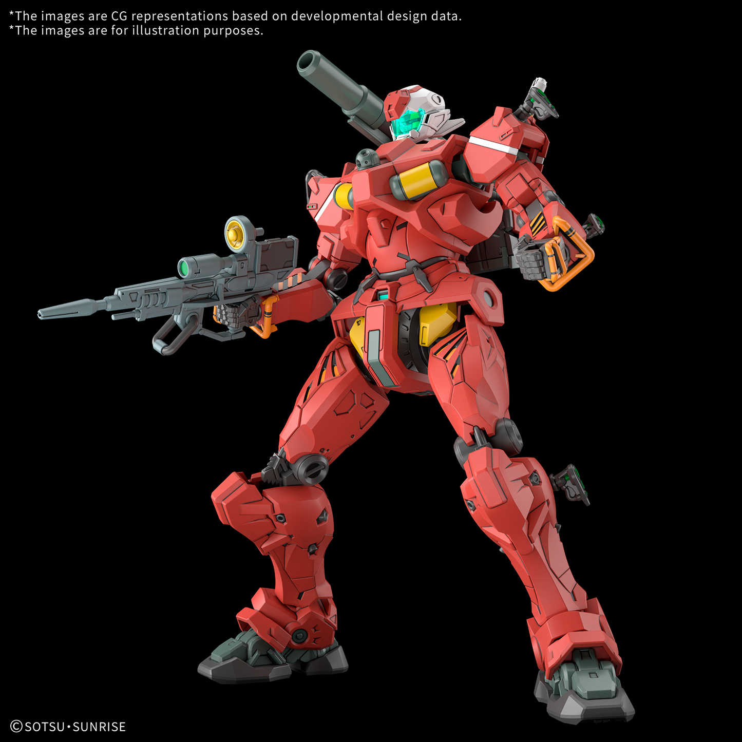HG 1/144 Guncannon Light Type (Preorder ETA Mid September)