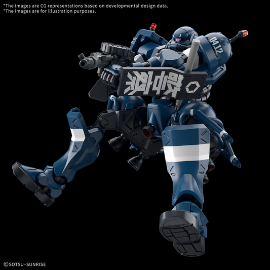 HG 1/144 Police Zaku (GQ)