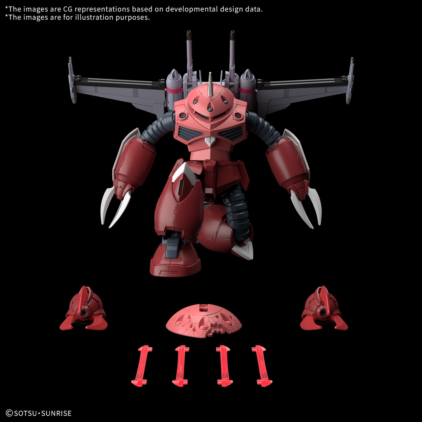 HG 1/144 Z’GOK(SEED FREEDOM Ver.)
