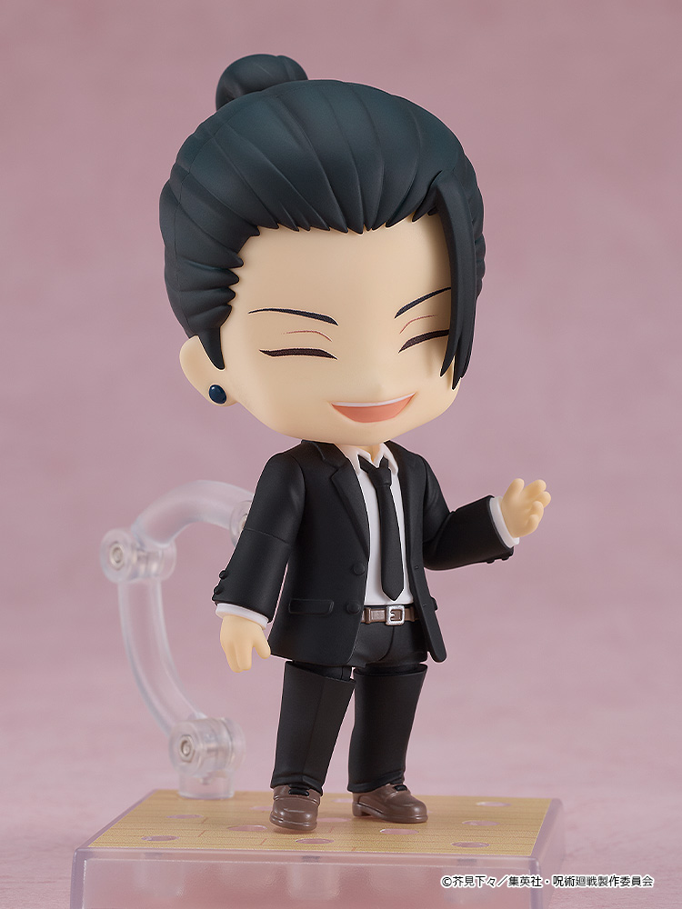 Nendoroid 2441 Suguru Geto: Suit Ver.