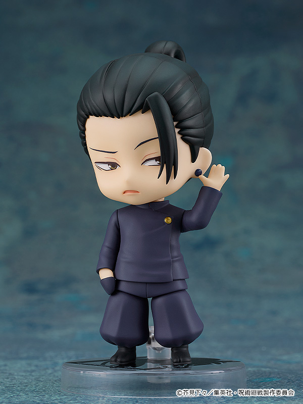 Nendoroid 2206 Suguru Geto: Tokyo Jujutsu High School Ver.(re-run)