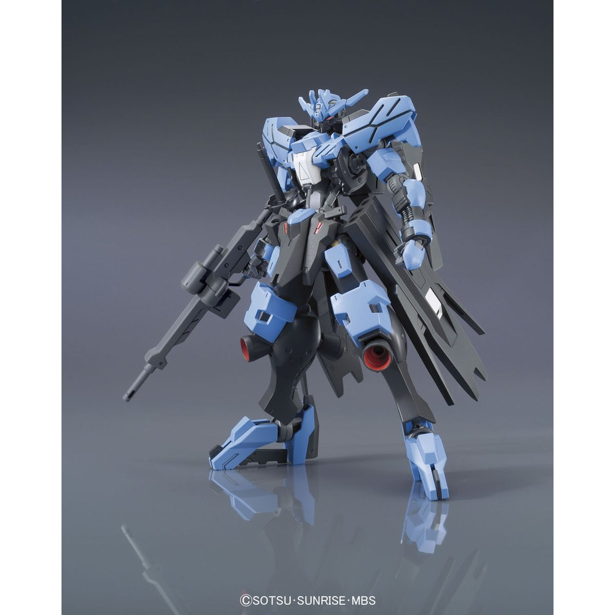 Orphans HG 1/144 Gundam Vidar
