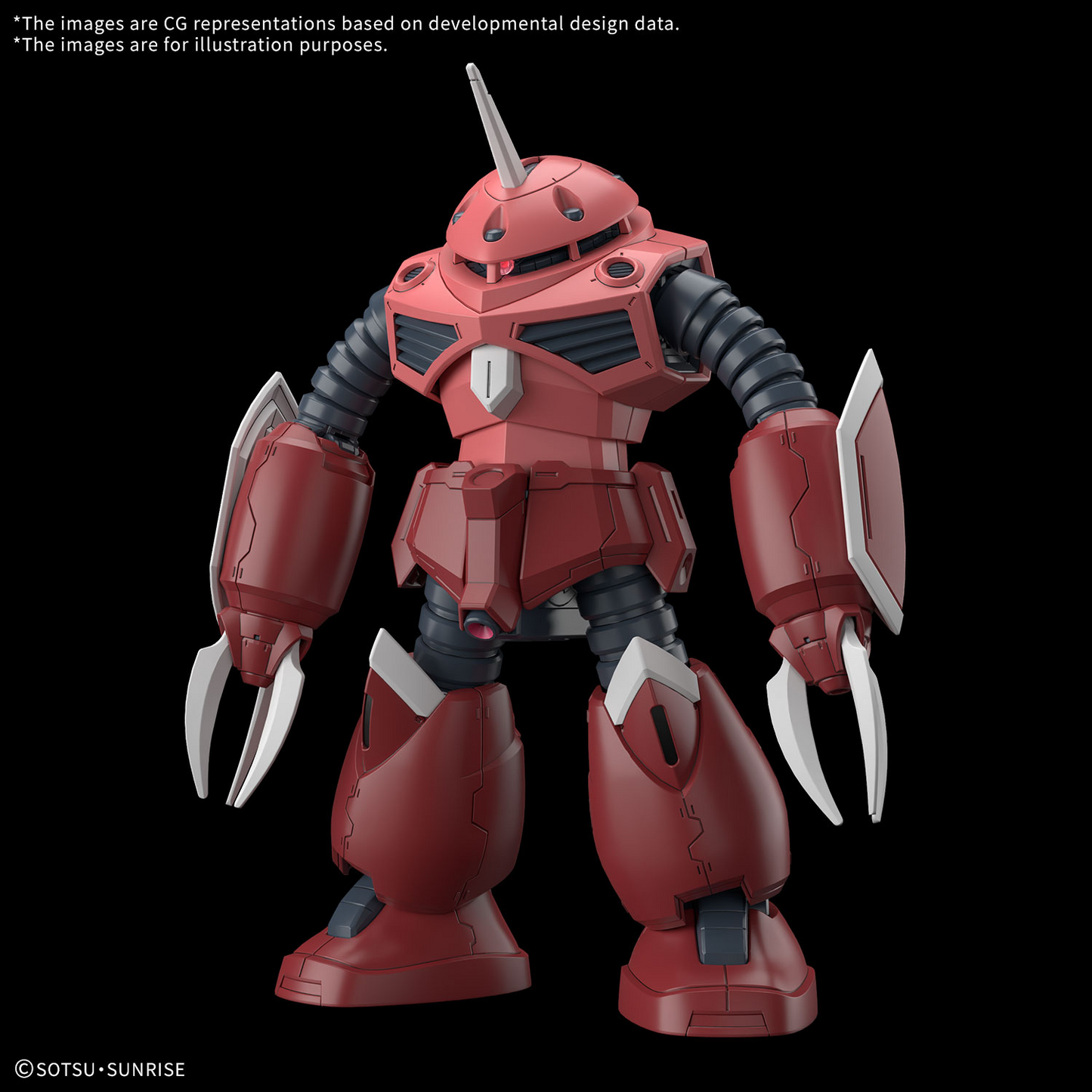 HG 1/144 Z’GOK(SEED FREEDOM Ver.)