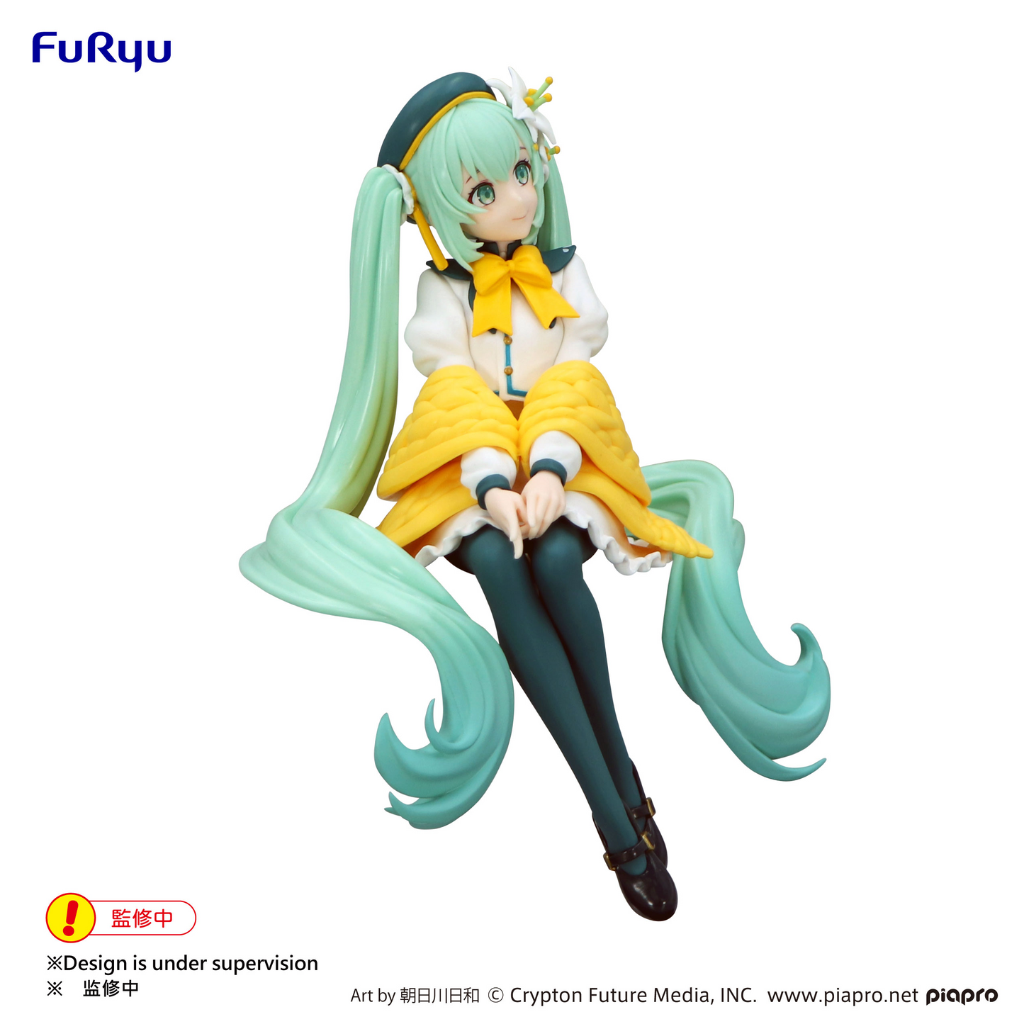 Hatsune Miku Noodle Stopper Figure -Flower Fairy Lily White ver.-