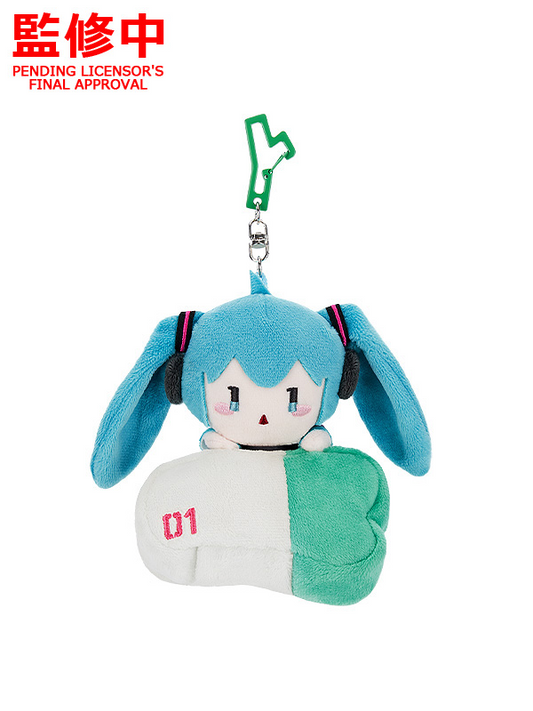 Miku Plushie Keychain bag