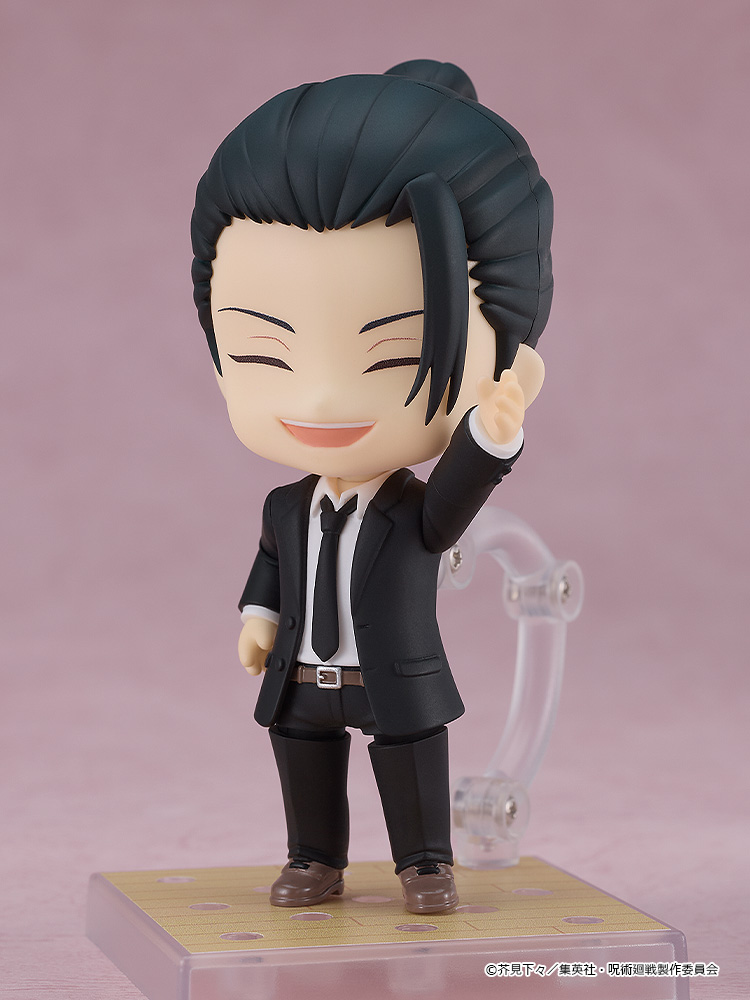 Nendoroid 2441 Suguru Geto: Suit Ver.