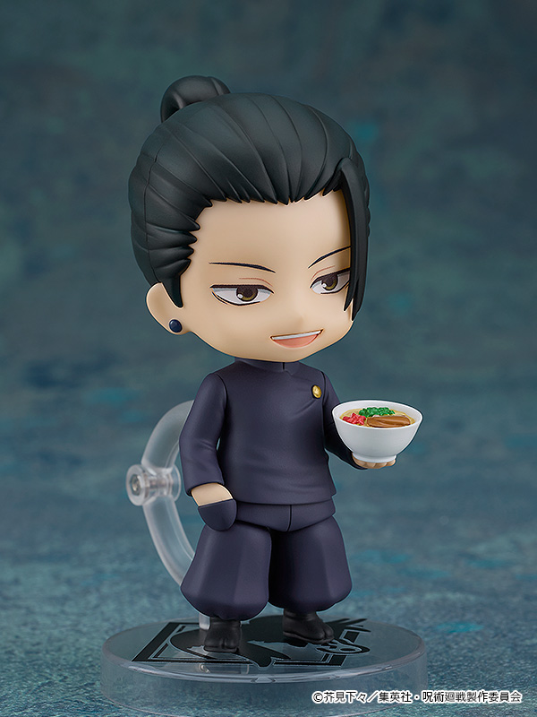 Nendoroid 2206 Suguru Geto: Tokyo Jujutsu High School Ver.(re-run)