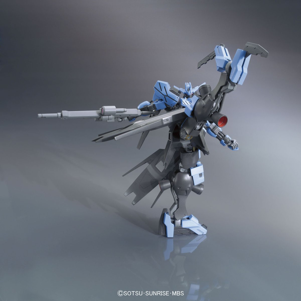 Orphans HG 1/144 Gundam Vidar