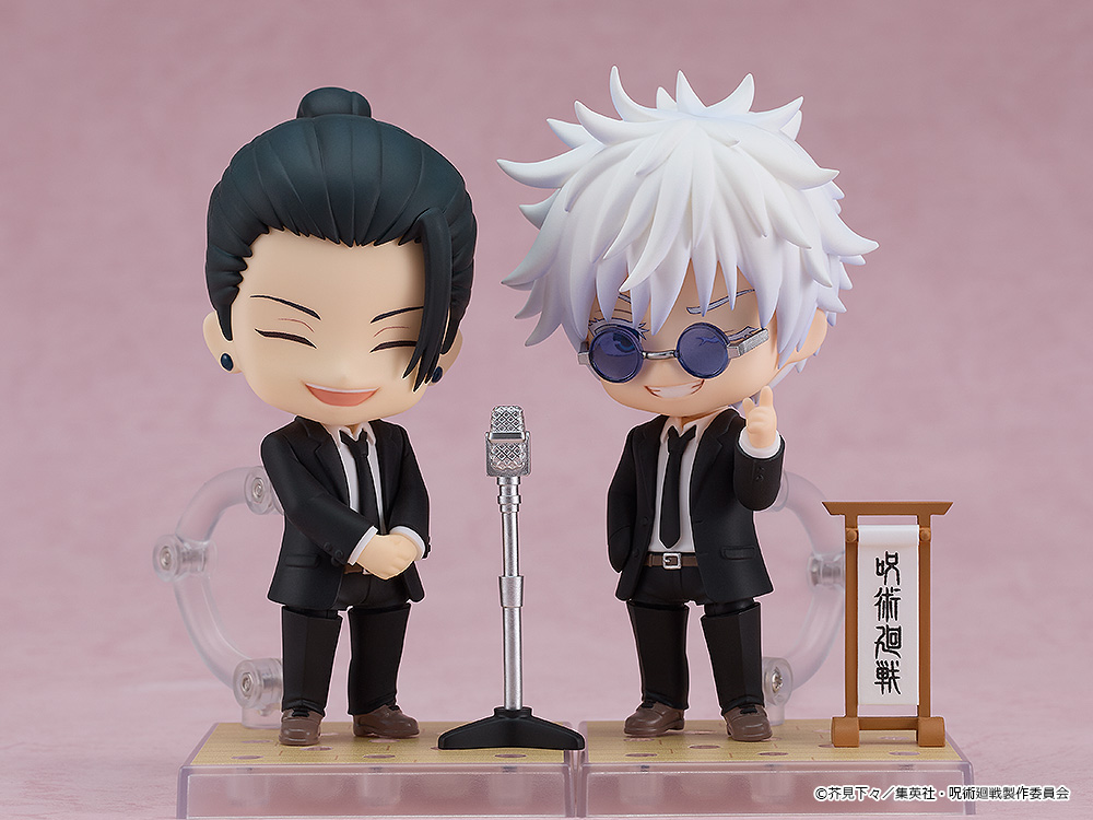 Nendoroid 2440 Satoru Gojo: Suit Ver.