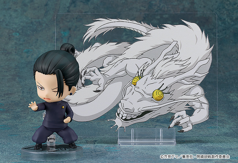 Nendoroid 2206 Suguru Geto: Tokyo Jujutsu High School Ver.(re-run)