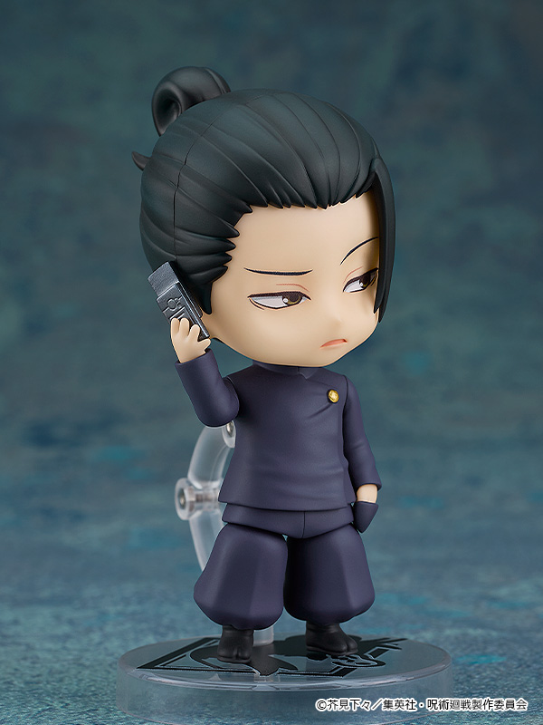 Nendoroid 2206 Suguru Geto: Tokyo Jujutsu High School Ver.(re-run)