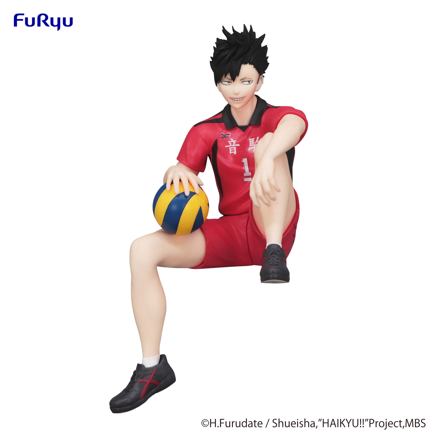 HAIKYU!! Noodle Stopper Figure -Tetsuro Kuroo