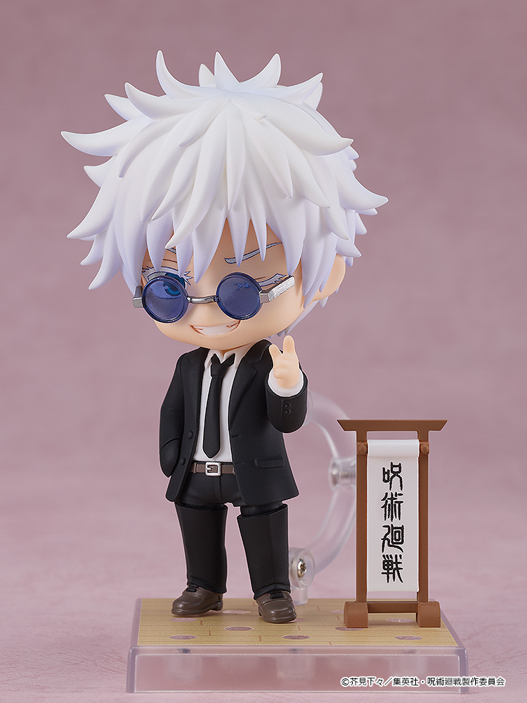 Nendoroid 2440 Satoru Gojo: Suit Ver.