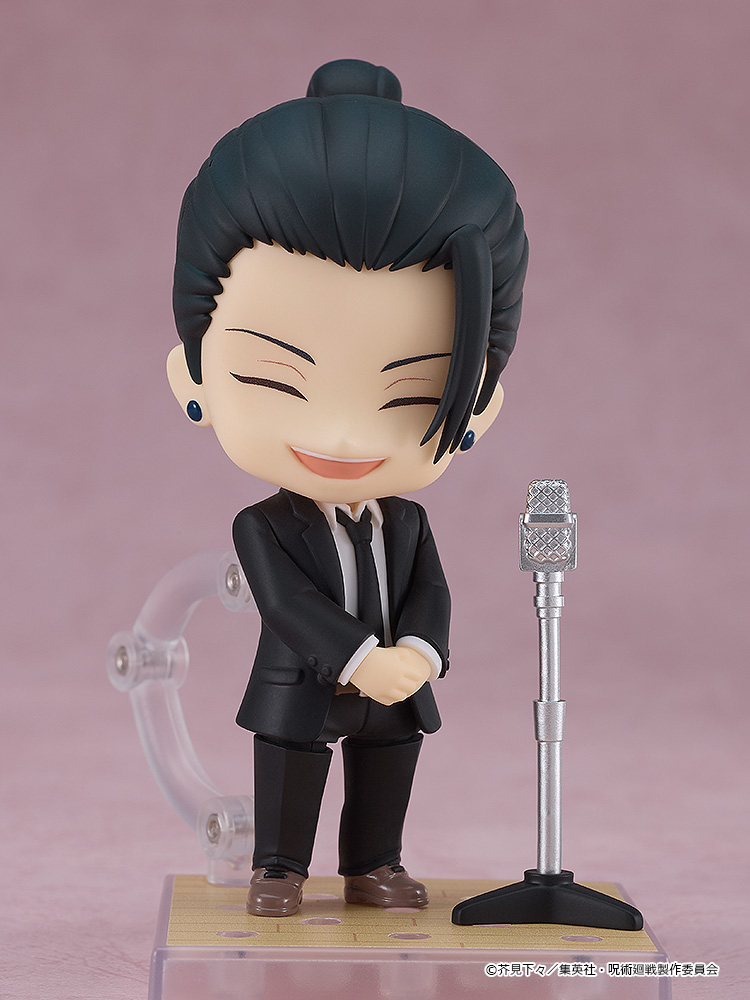 Nendoroid 2441 Suguru Geto: Suit Ver.
