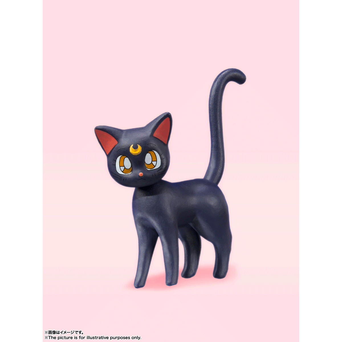SH Figurearts Sailor Moon Animation Version