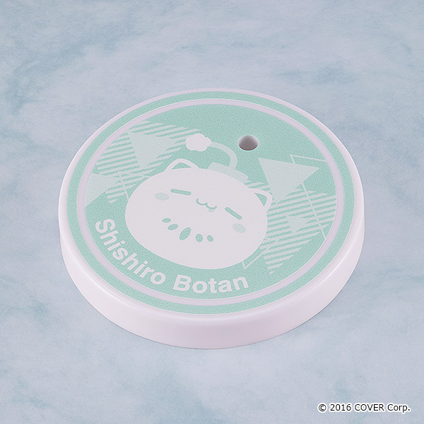 Nendoroid 2114 Shishiro Botan