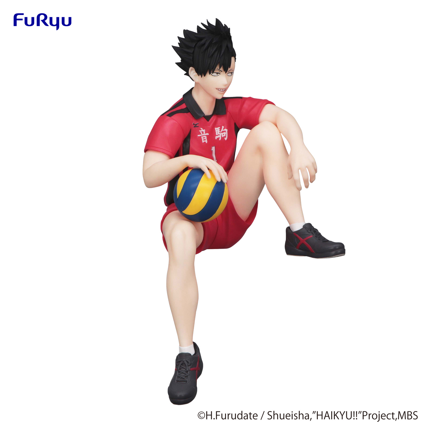 HAIKYU!! Noodle Stopper Figure -Tetsuro Kuroo