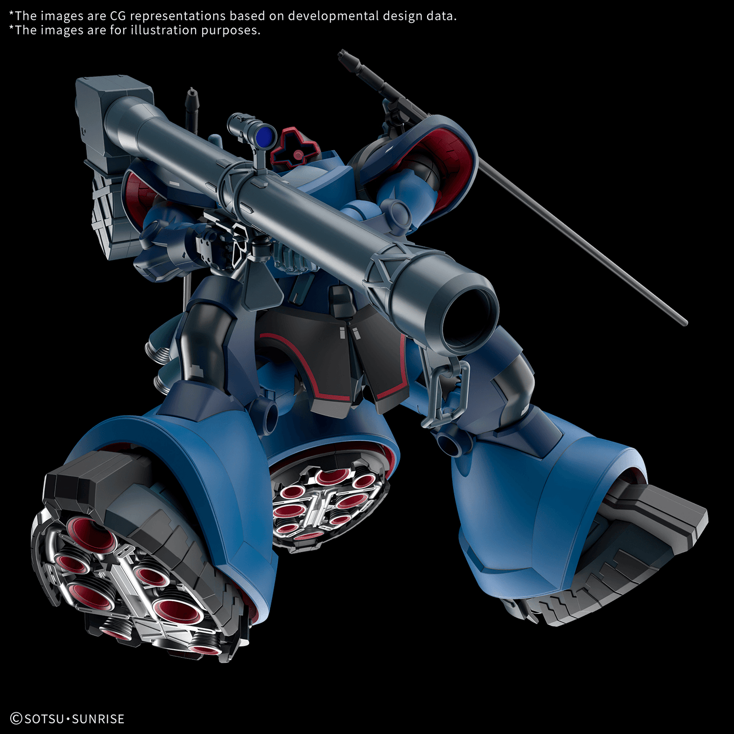 HG 1/144 CHALLIA’S RICK DOM(GQ)