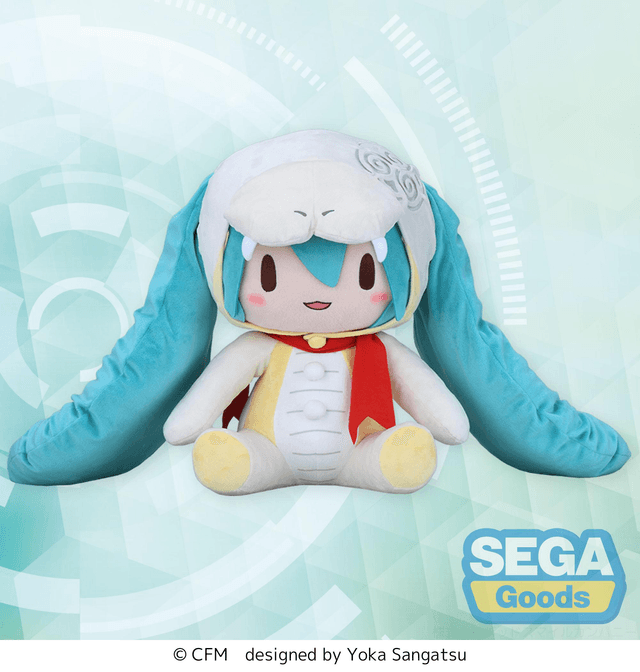 fuwa petit Hatsune Miku Snake 2024 Plush (LL)