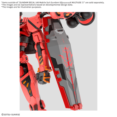GUNDAM DECAL140 Mobile Suit Gundam GQuuuuuuX MULTIUSE β‘