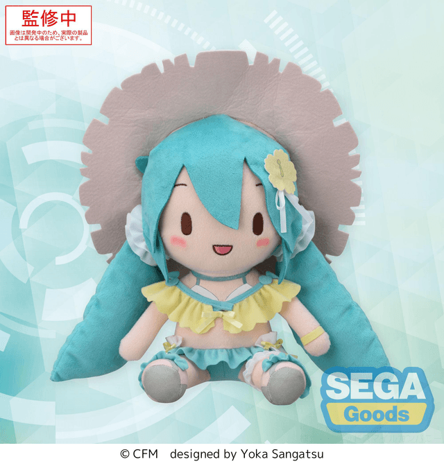 fuwa petit Hatsune Miku Series M Plush Hatsune Miku Conceptual series Vol.1