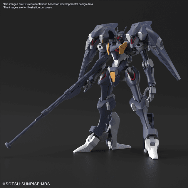 HG 1/144 GUNDAM PHARACT