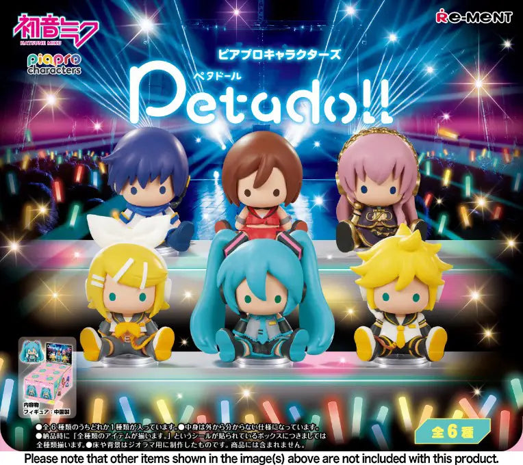 Petado! Hatsune Miku and Piapro Friends Blind Box (Re-Ment)