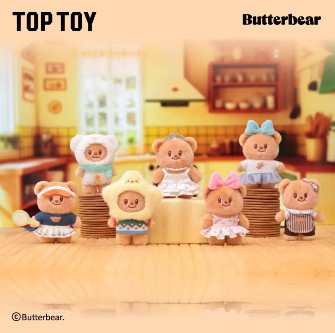 Butterbear マスコットキーリング コンプリートBOX TOPTOY] Butterbear Versatie Wardrobe Plush Keychain Blind Box
