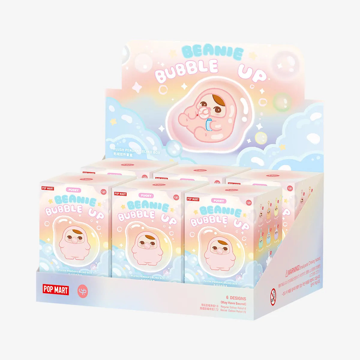 Pucky Beanie Bubble Up Plush Blind Box