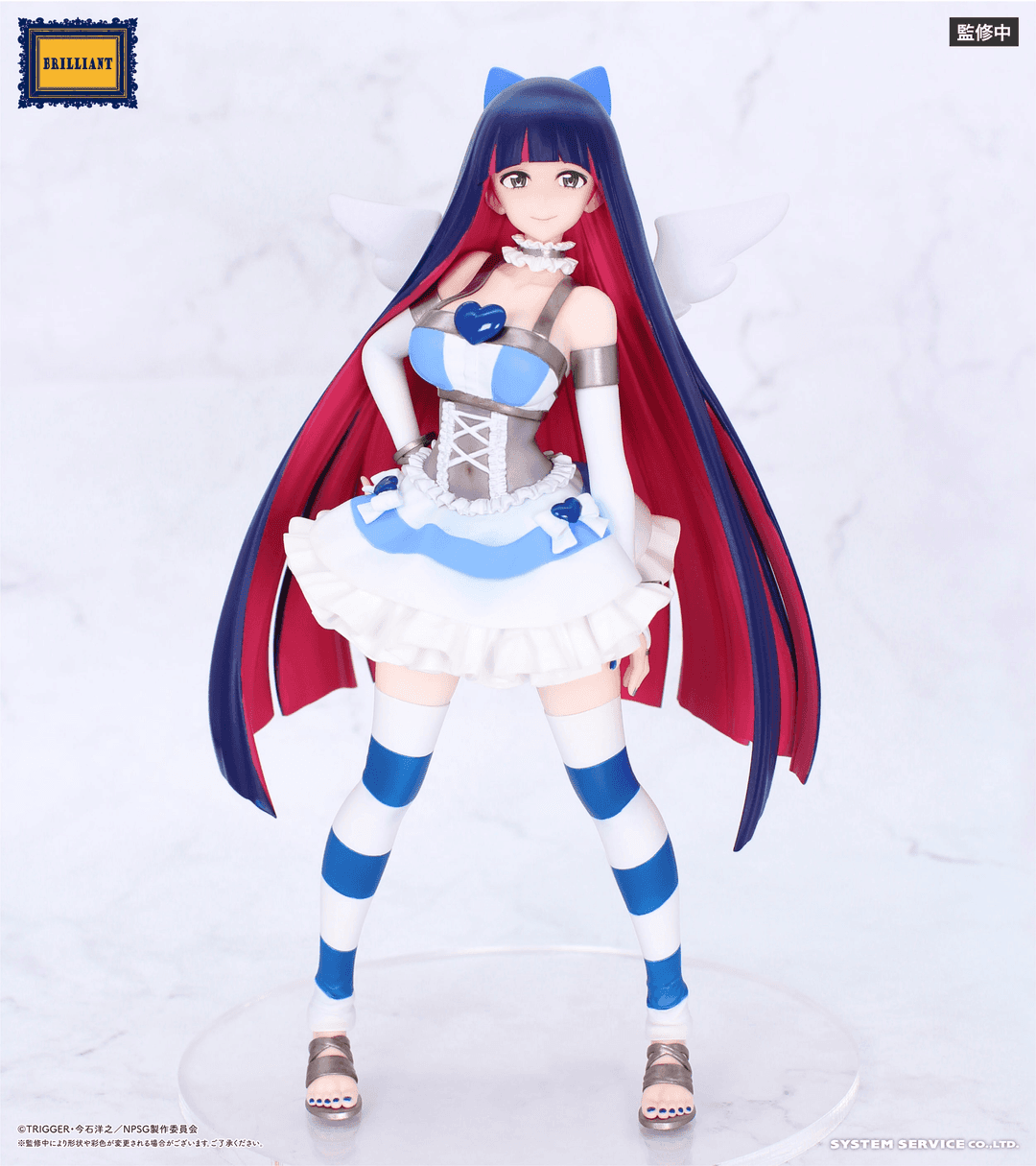 New PANTY & STOCKING with GARTERBELT FIGURE STOCKING