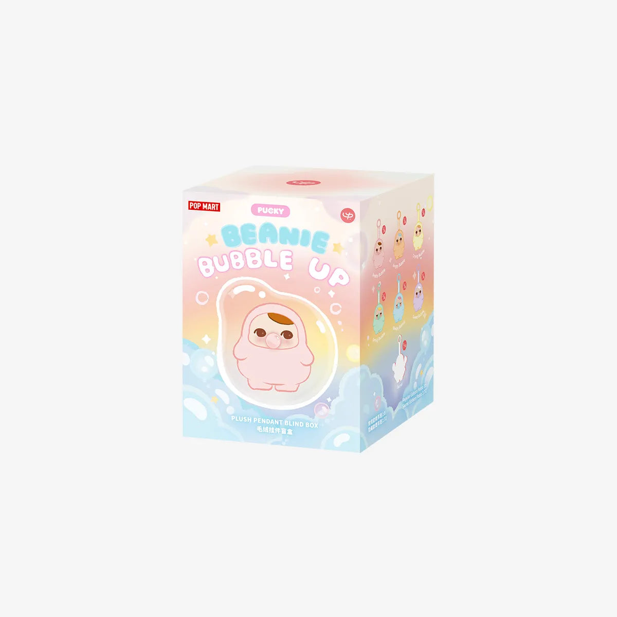 Pucky Beanie Bubble Up Plush Blind Box