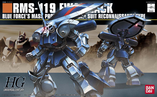 [PREORDER] HGUC 1/144 #96 Ewack Zack (Winter 2027)