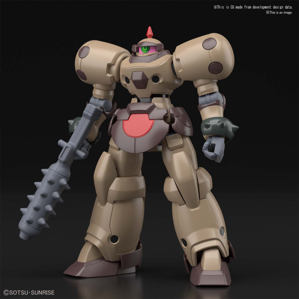 [PREORDER] HGFC 1/144 DEATH ARMY (Spring 2027)